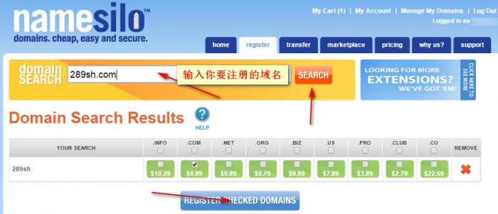 namesilo search domain